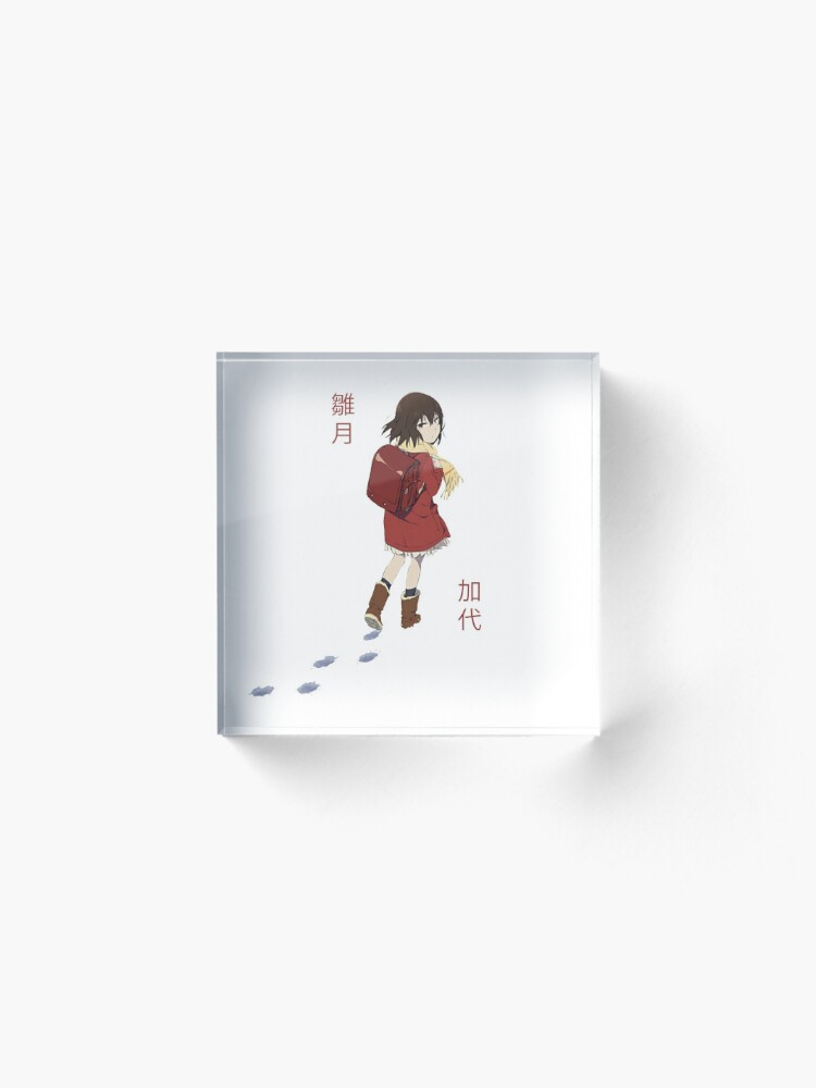 Erased - Kayo Hinazuki walking in the snow, titled Hinazuki Kayo