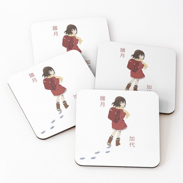 Item preview, Erased - Kayo Hinazuki walking in the snow, titled "Hinazuki Kayo" designed and sold by Goka-Art.