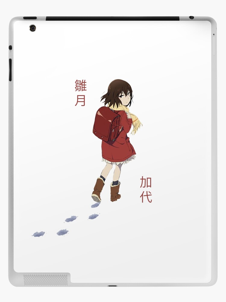 Erased : Kayo fanart ( boku dake ga inai mach) iPad Case & Skin