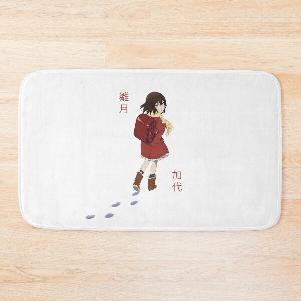 Item preview, Erased - Kayo Hinazuki walking in the snow, titled "Hinazuki Kayo" designed and sold by Goka-Art.