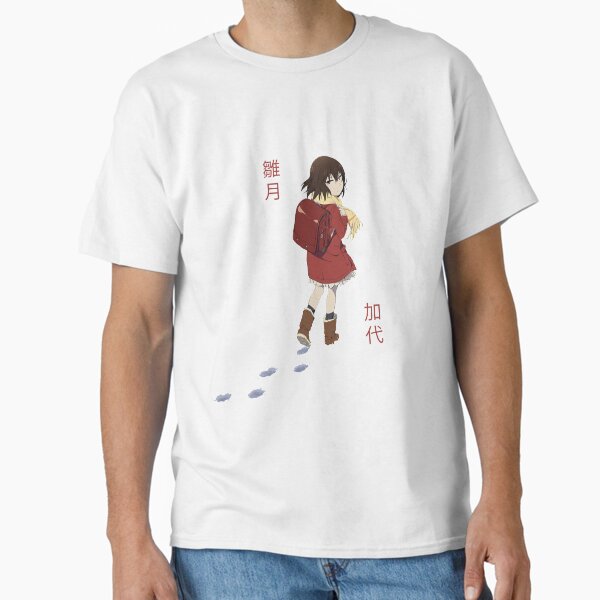 Item preview, Erased - Kayo Hinazuki walking in the snow, titled "Hinazuki Kayo" designed and sold by Goka-Art.