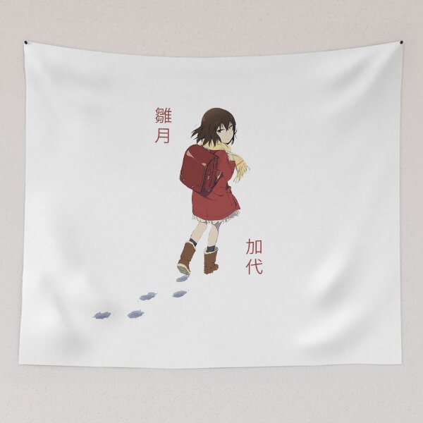 Item preview, Erased - Kayo Hinazuki walking in the snow, titled "Hinazuki Kayo" designed and sold by Goka-Art.