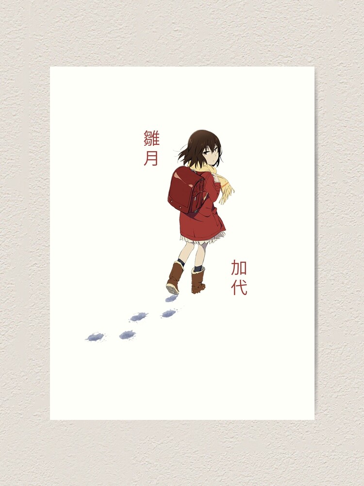 Erased - Kayo Hinazuki walking in the snow, titled Hinazuki Kayo