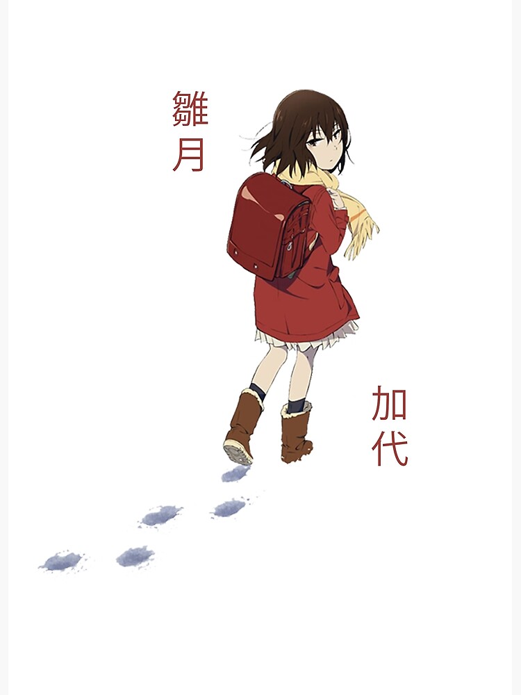 Erased - Kayo Hinazuki walking in the snow, titled Hinazuki Kayo