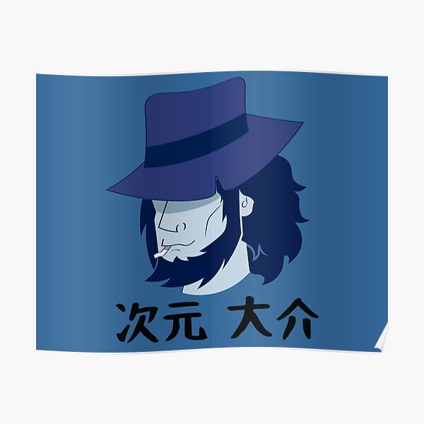 Lupin The 3rd Posters Redbubble