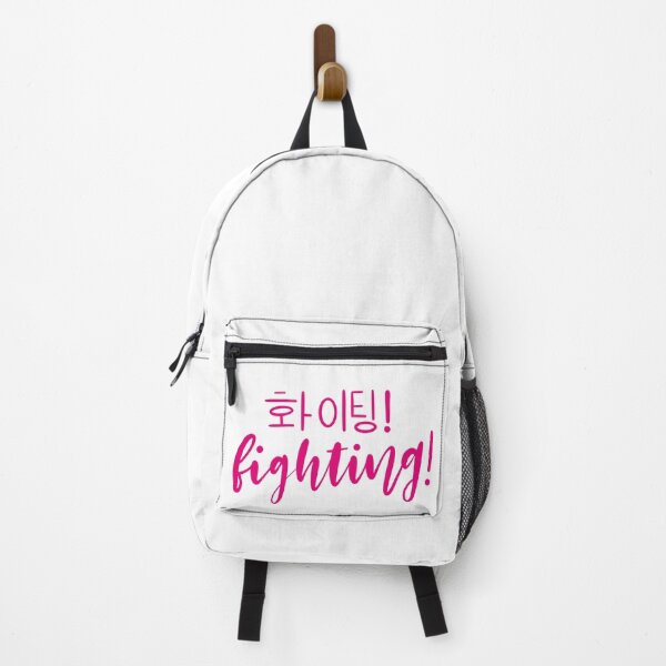 Item preview, Pink Fighting/ Hwaiting/ 화이팅! designed and sold by Slletterings.
