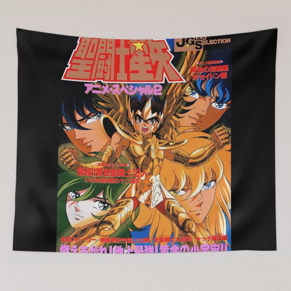 Item preview, Saint Seiya designed and sold by themeganechan.