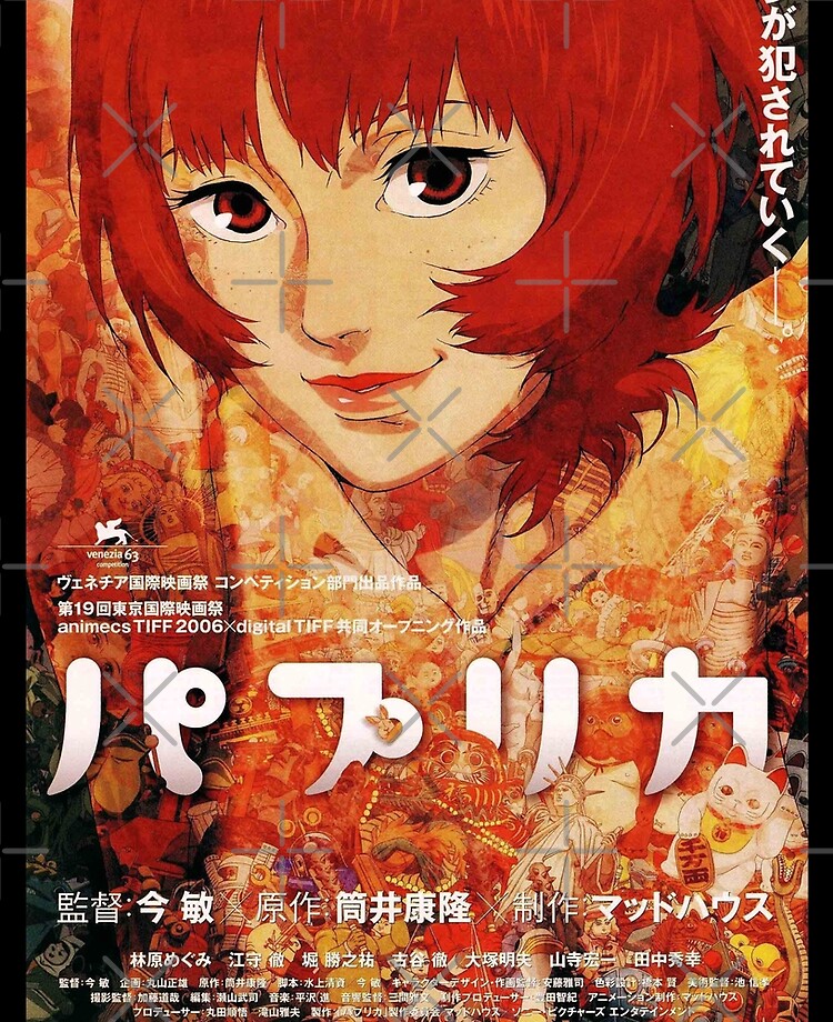 Paprika Ipad Case Skin By Tantowigilang Redbubble