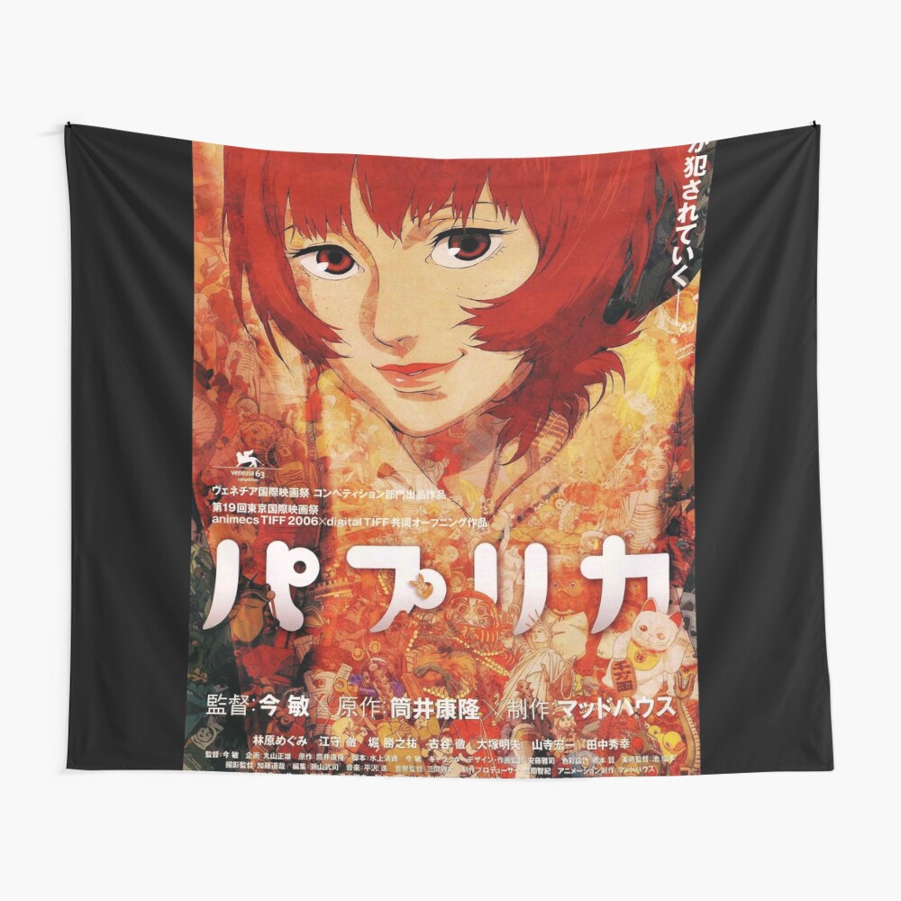 Paprika Throw Blanket By Tantowigilang Redbubble
