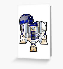 R U 2 B Mine Greeting Card