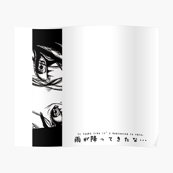 Poster Yeux Anime Yeux De Manga Fille Anime Triste Esthetique Manga Citation Japon Citations D Animes Par Yalposhop Redbubble