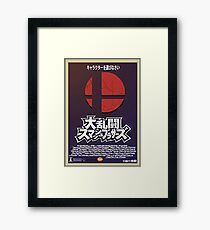 Super Smash Bros. Movie Poster Framed Print