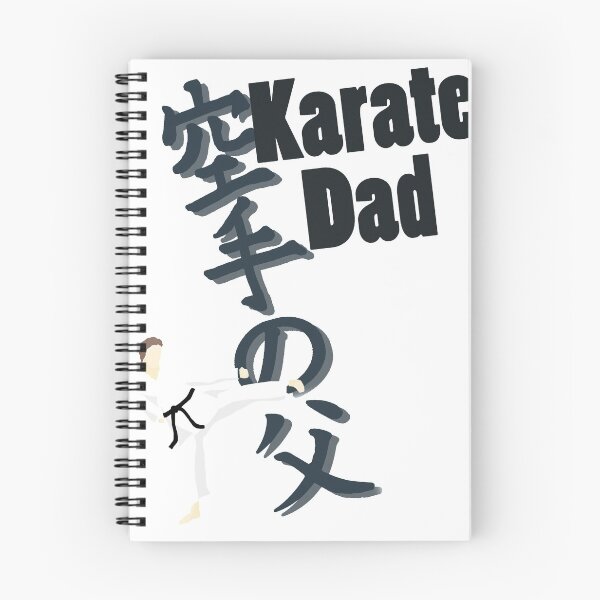 Artikelvorschau, Karate Dad mit männlichem Karateka entworfen und verkauft von JeffreyS.