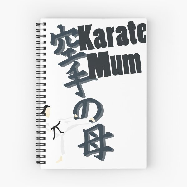 Artikelvorschau, Karate Mum mit weiblicher Karateka entworfen und verkauft von JeffreyS.