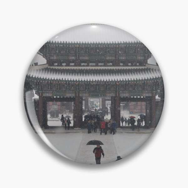 Item preview, Gambukgong (palace) Gate Frozen in a Blizzard designed and sold by Mike Ashley.