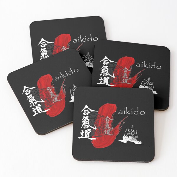 Artikelvorschau, Aikido Red Stroke - Kampfkunst Design Art entworfen und verkauft von Zanshin-Art.