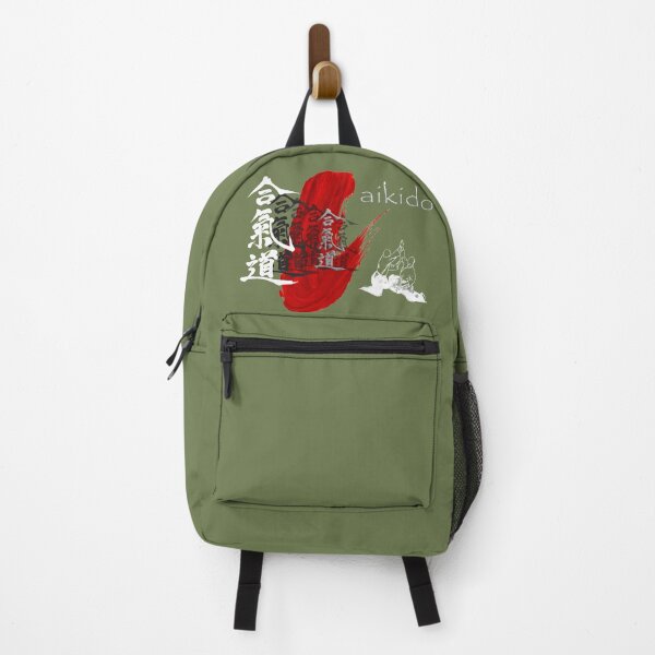 Item preview, Aikido Red Stroke - Martial Arts Design Art designed and sold by Zanshin-Art.