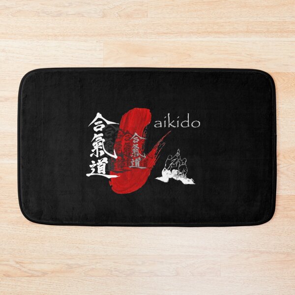 Item preview, Aikido Red Stroke - Martial Arts Design Art designed and sold by Zanshin-Art.