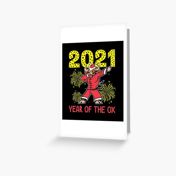 Item preview, 2021 Happy New Year Of The Ox Funny Holiday Gift designed and sold by haselshirt.