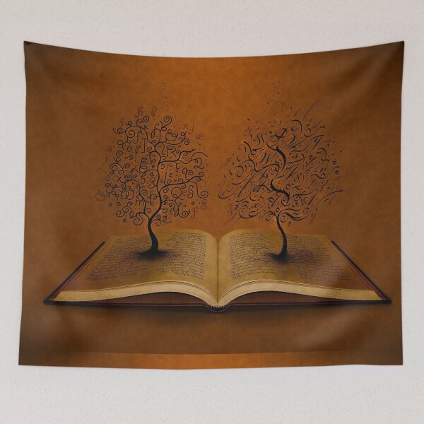 Item preview, books knowledge tree designed and sold by 42youbest.