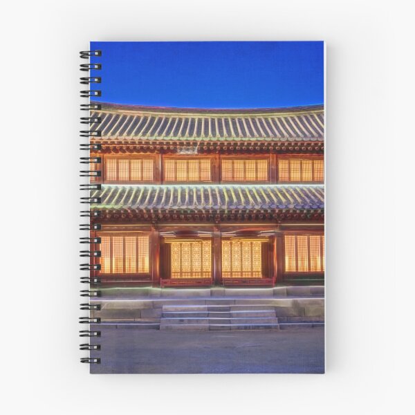 Item preview, Seogeodang Hall Seoul designed and sold by PhotoArt by Joan Carroll.