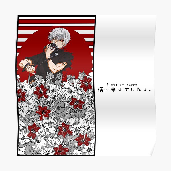 Tokyo Ghoul Ken Kaneki Poster For Sale By Zayagotshotty Redbubble