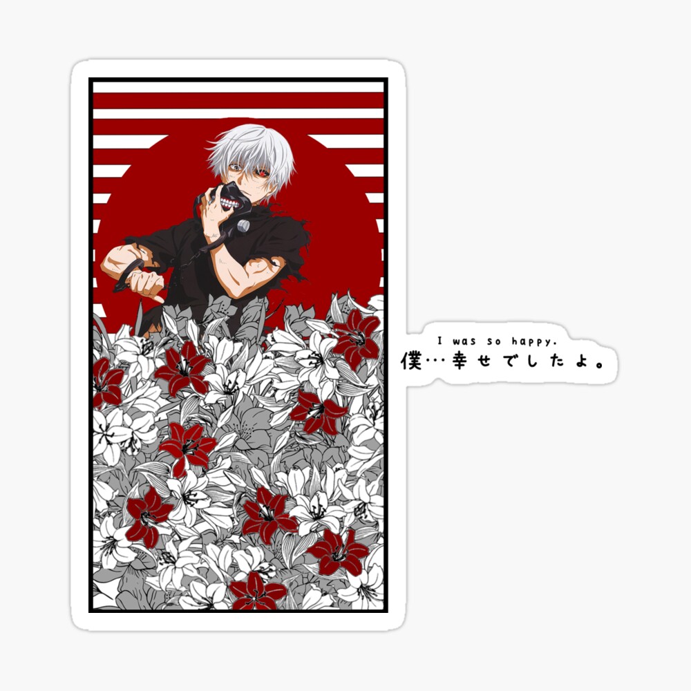 aesthetic ken kaneki tokyo ghoul anime anime quotes japanese aesthetic harajuku photographic print by yalposhop redbubble