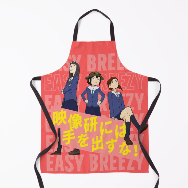 Item preview, Easy Breezy (Keep Your Hands Off Eizouken!) designed and sold by Clarkrd2.