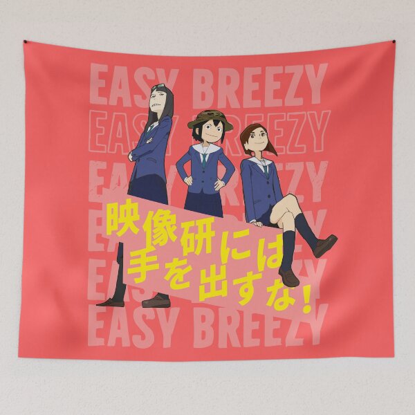 Item preview, Easy Breezy (Keep Your Hands Off Eizouken!) designed and sold by Clarkrd2.