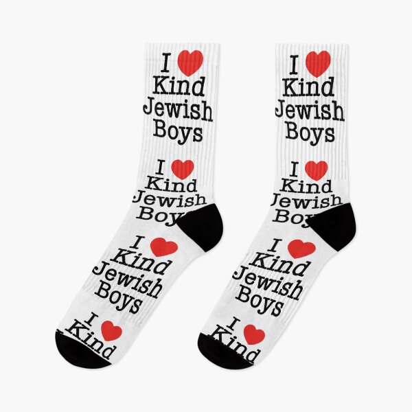 Item preview, I love Kind Jewish Boys designed and sold by MadEDesigns.