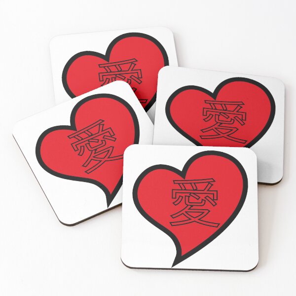 Item preview, CALIGRAPHY, LOVE, designed and sold by delpro.