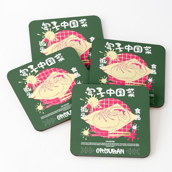 Item preview, Baozi chinese street food designed and sold by ORSUBAN.