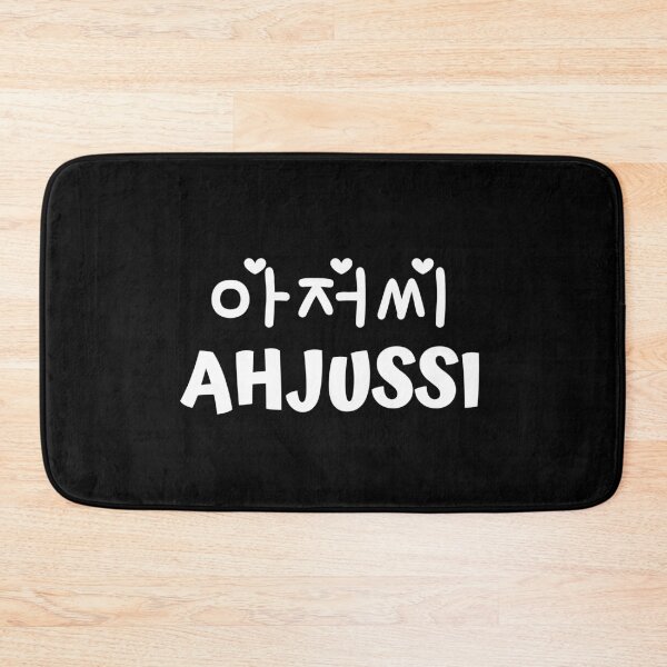 Item preview, Ahjussi 아저씨 uncle kdrama designed and sold by KdramaSayQuote.