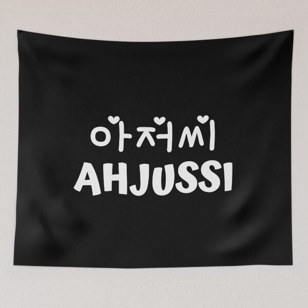 Item preview, Ahjussi 아저씨 uncle kdrama designed and sold by KdramaSayQuote.
