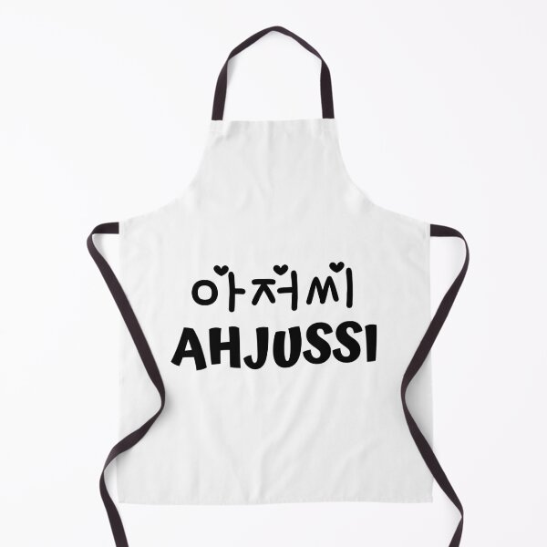 Item preview, Ahjussi 아저씨 uncle kdrama designed and sold by KdramaSayQuote.
