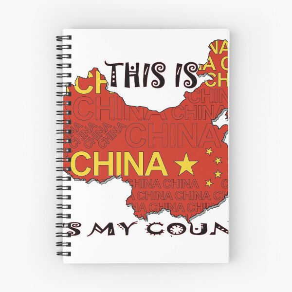 Item preview, CHINA COUNTRY designed and sold by delpro.