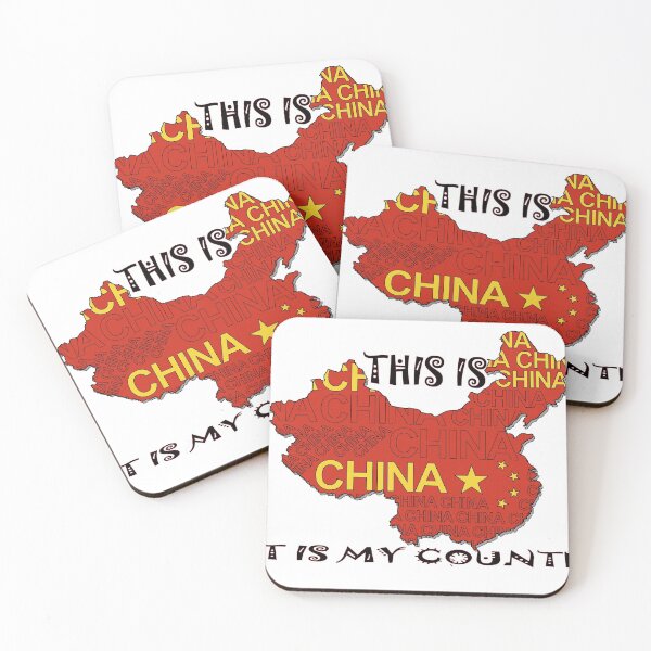 Item preview, CHINA COUNTRY designed and sold by delpro.
