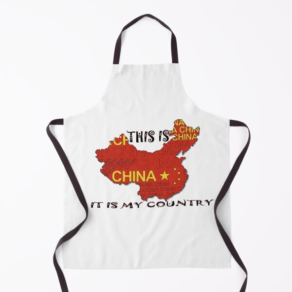Artikelvorschau, CHINA LAND entworfen und verkauft von delpro.