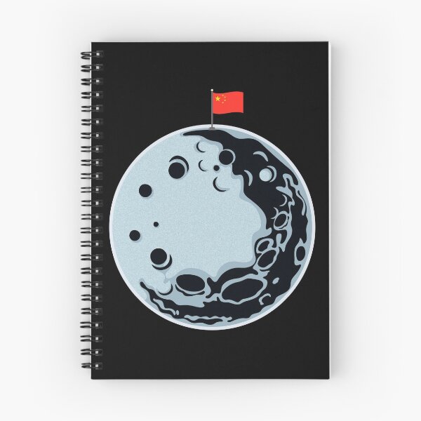 Artikelvorschau, Chinas Mond entworfen und verkauft von fackandflow.