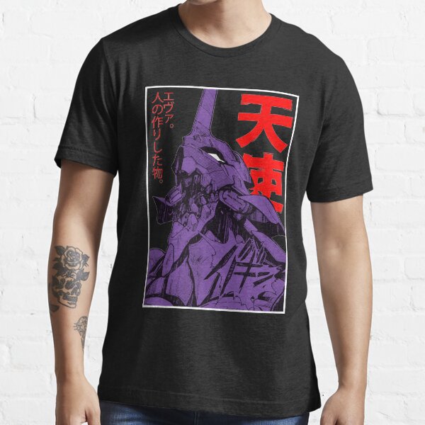 Evangelion robot kanji Essential T-Shirt