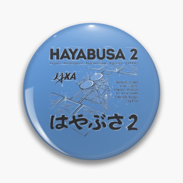 Artikelvorschau, HAYABUSA 2 (* nur für helle Hemden *) entworfen und verkauft von ARover.