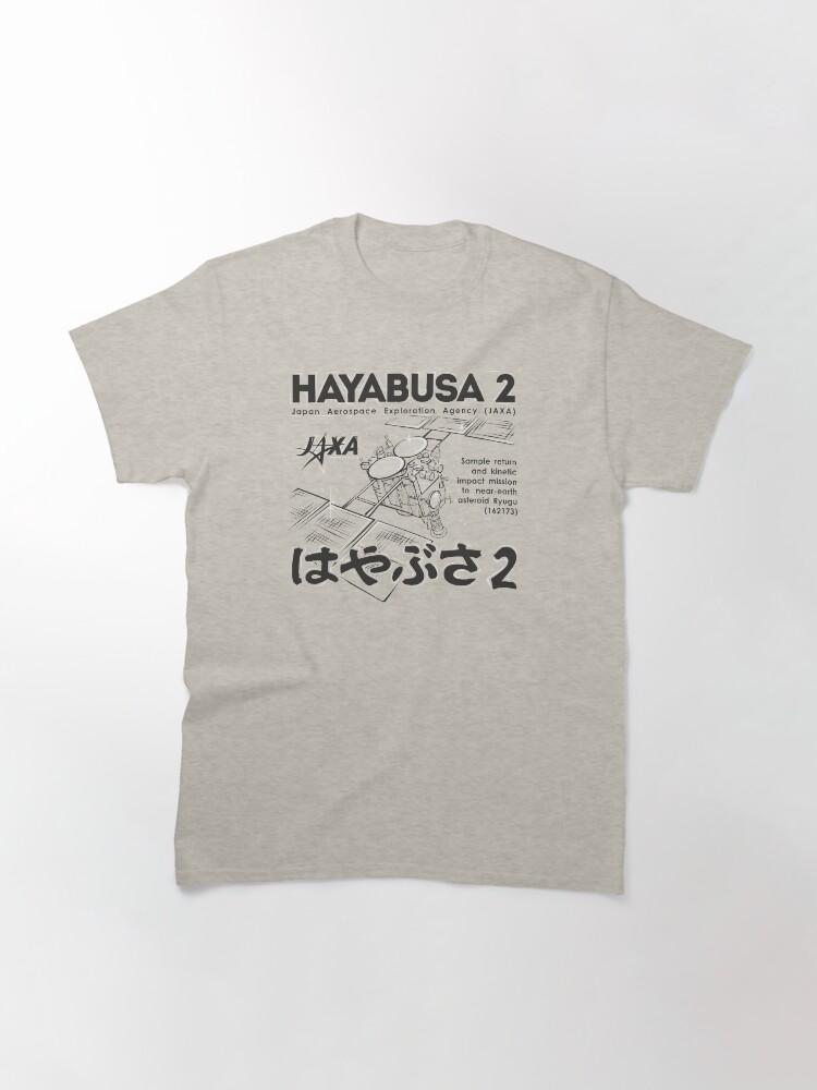 Thumbnail 3 of 7, Classic T-Shirt, HAYABUSA 2 (*for light coloured shirts only*) designed and sold by ARover.
