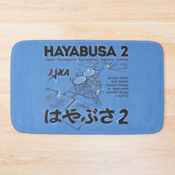 Item preview, HAYABUSA 2 (*for light coloured shirts only*) designed and sold by ARover.
