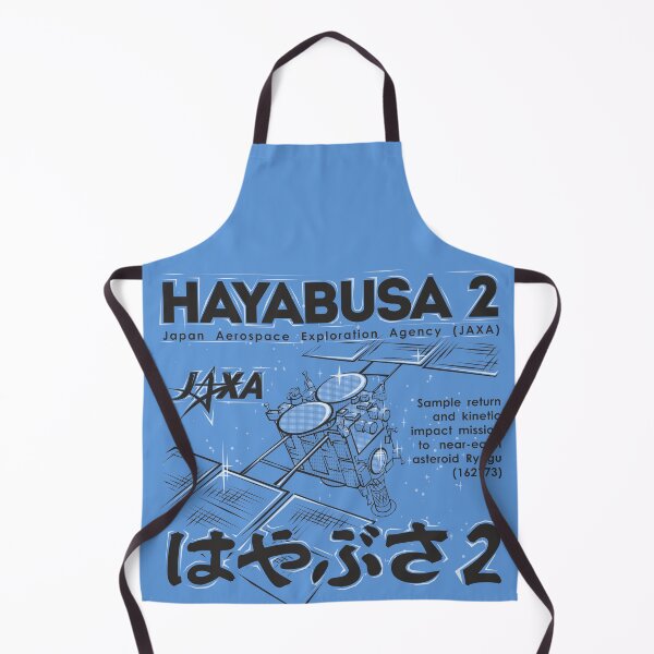 Item preview, HAYABUSA 2 (*for light coloured shirts only*) designed and sold by ARover.