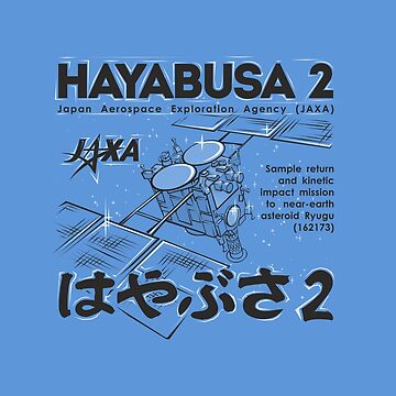Artwork thumbnail, HAYABUSA 2 (*for light coloured shirts only*) by ARover