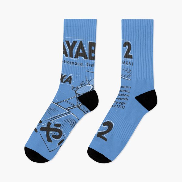Item preview, HAYABUSA 2 (*for light coloured shirts only*) designed and sold by ARover.