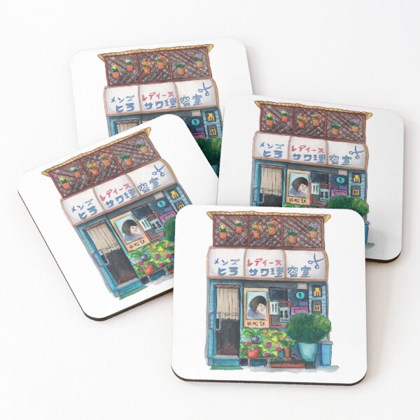Item preview, Watercolor - Japanese streetshop hairdresser  designed and sold by Karolien Kenis.