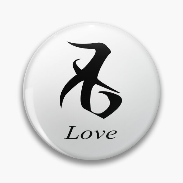 Item preview, Rune love. designed and sold by kairos24.