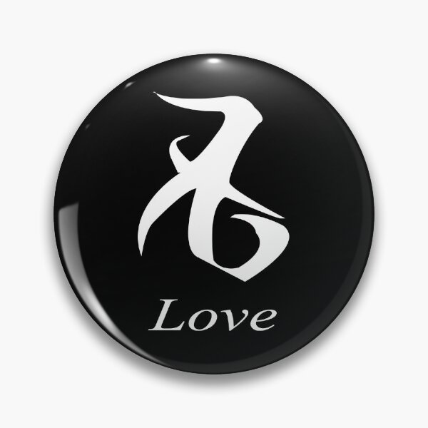 Item preview, Rune Love. designed and sold by kairos24.
