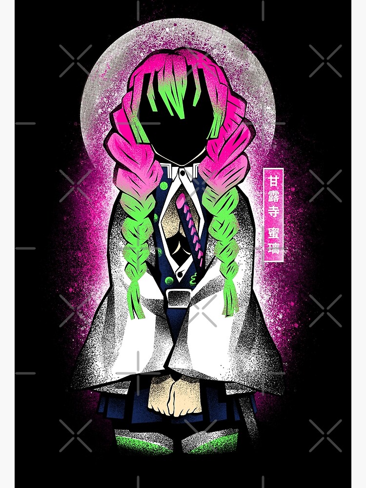 Giyu Tomioka Promo Card Demon Slayer Kimetsu no Yaiba Anime card